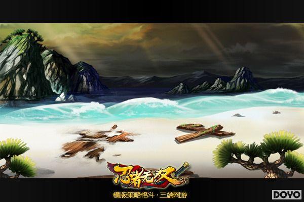 ��͵�ˡ�Ҫ���� ��������˫������ׯ԰�淨����_��վ