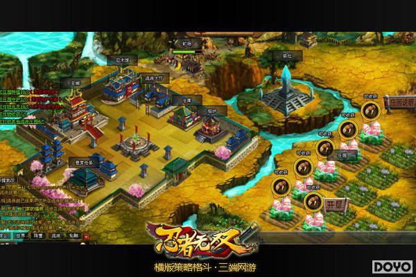 ��͵�ˡ�Ҫ���� ��������˫������ׯ԰�淨����_��վ