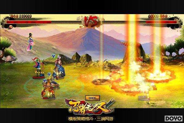 ��͵�ˡ�Ҫ���� ��������˫������ׯ԰�淨����_��վ