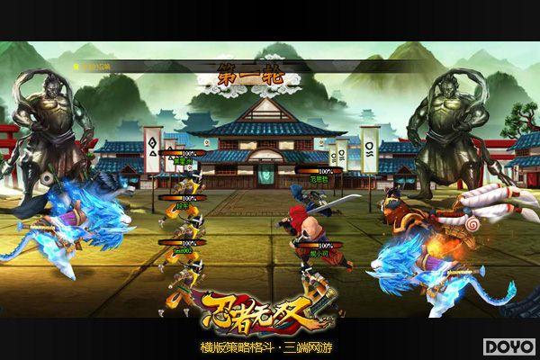 ��͵�ˡ�Ҫ���� ��������˫������ׯ԰�淨����_��վ