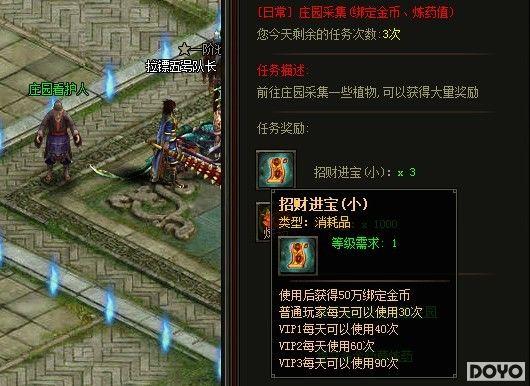 �����˿�Ѹ質 9377�����桷׬Ǯ����������_��վ