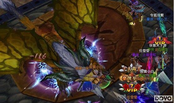 ��ɱ����BOSS 9377������˫������ţ��ս��_��վ