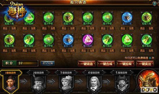 ˢ��������91wan�����������ؽ�����˭��_��վ