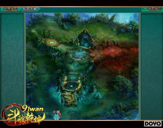 �����ս����91wan������Ǭ�����ֻعųǺ�ճ���_��վ