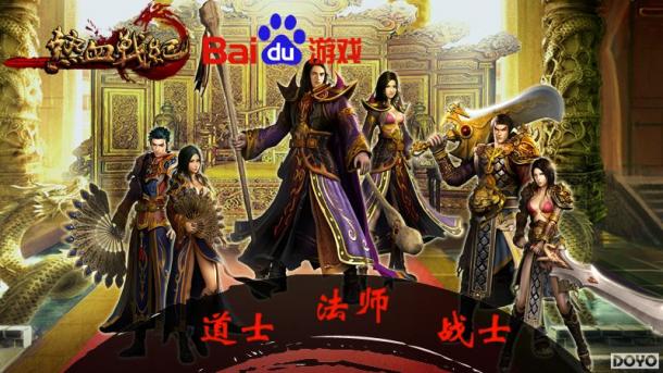 ��Խ���� �ٶȶ�������Ѫս�͡����ղ�ɾ���׷�ҫ��������_��վ