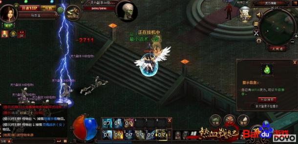 ��Խ���� �ٶȶ�������Ѫս�͡����ղ�ɾ���׷�ҫ��������_��վ