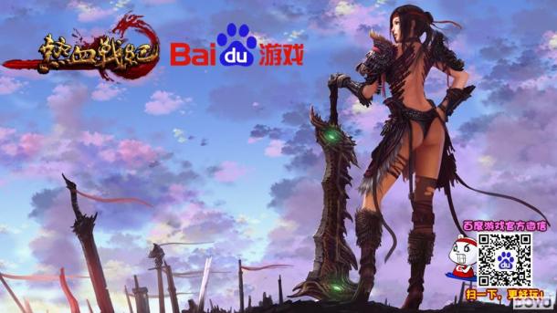 ��Խ���� �ٶȶ�������Ѫս�͡����ղ�ɾ���׷�ҫ��������_��վ