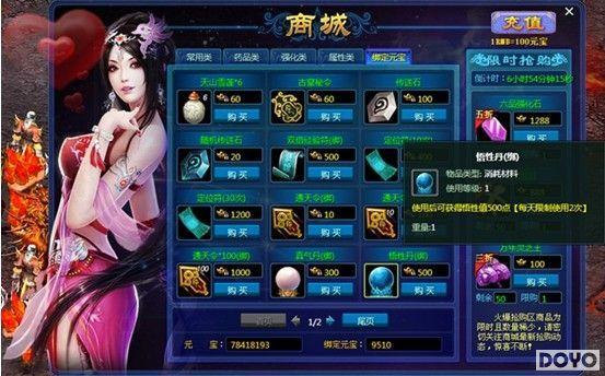 �쳯������й 9377��ŭն���л���ѧ������_��վ