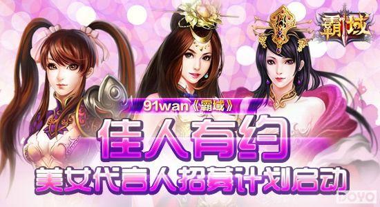 ������Լ91wan��������Ů��������ļ�ƻ�����_��վ