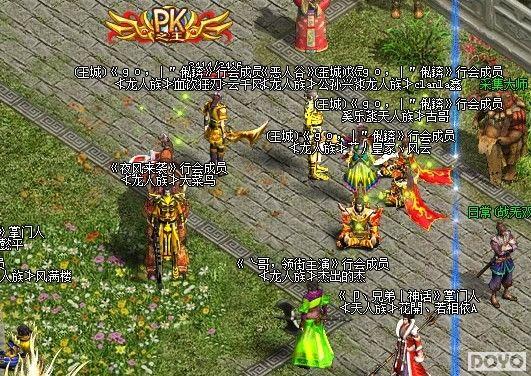 ����߱� 9377��������˵��600��ʢ�����ƴ���_��վ