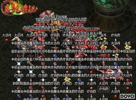 ����߱� 9377��������˵��600��ʢ�����ƴ���_��վ