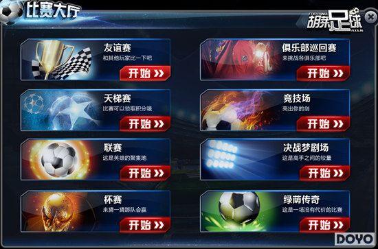 ��Ѷ���Ҵ������������� ��ϸ���г�����_��վ