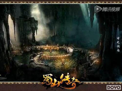 ����ɽ���桷�ٻ�ʮ��ٷ�CG Ψ������������Ӱʱ��_��վ