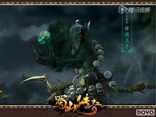 ����ɽ���桷�ٻ�ʮ��ٷ�CG Ψ������������Ӱʱ��_��վ