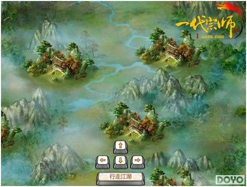 ���塶һ����ʦ�����ﱦ������ս_��վ