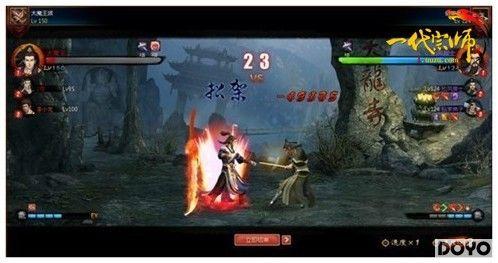 ���塶һ����ʦ�����ﱦ������ս_��վ