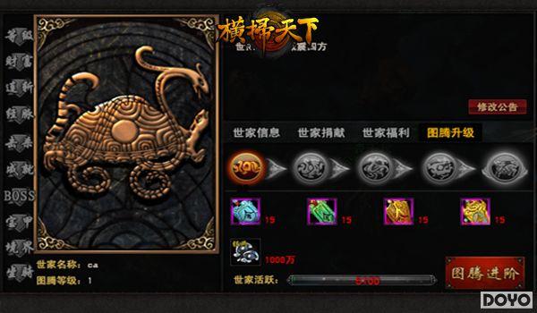 ���ֵ�֮������ɨ���¡����˲Ŷ������Ұ���_��վ