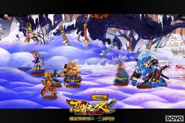 ��˫��ħ�� ��������˫��������ħ������_��վ