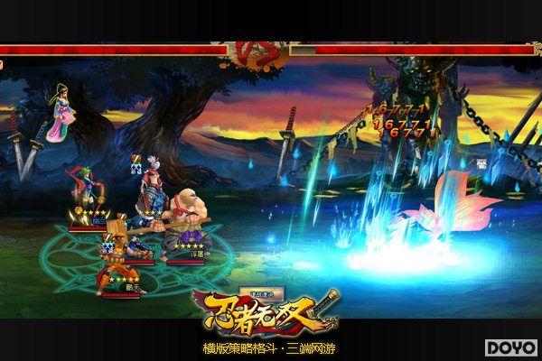 ��˫��ħ�� ��������˫��������ħ������_��վ