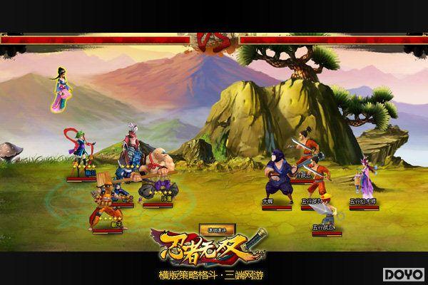 ��˫��ħ�� ��������˫��������ħ������_��վ