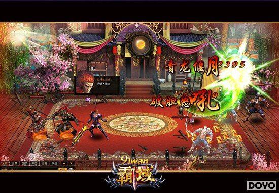 �ͽ��ٳ�ȫ��¼91wan�������佫�������ҽ���_��վ