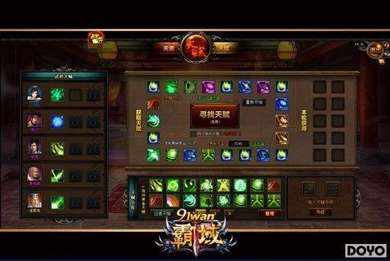 �ͽ��ٳ�ȫ��¼91wan�������佫�������ҽ���_��վ