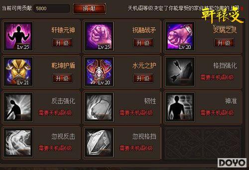 �������н�����졶��ԯ�䡷��ǿ����_��վ