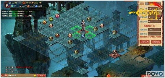 չ�������� ���塶һ����ʦ����������ʤ_��վ