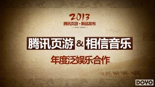 Ʒ���׳� ��Ѷҳ��Я���������ֿ���ս�Ժ���_��վ