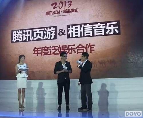 Ʒ���׳� ��Ѷҳ��Я���������ֿ���ս�Ժ���_��վ