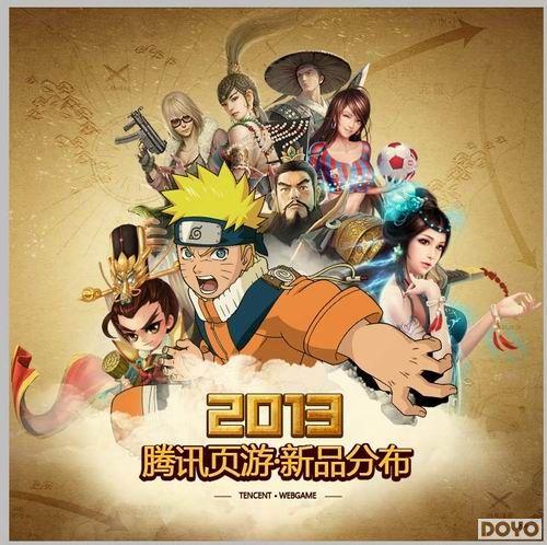 Ʒ���׳� ��Ѷҳ��Я���������ֿ���ս�Ժ���_��վ