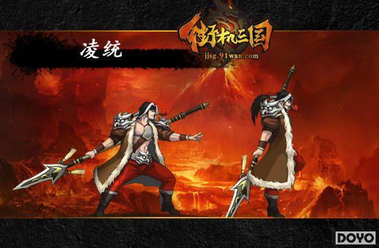 91wan���ֻ�������ͬ�ǻ�����ļ�����һͬ����_��վ