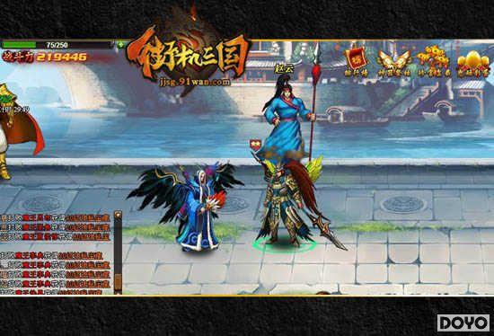 91wan���ֻ�������ͬ�ǻ�����ļ�����һͬ����_��վ