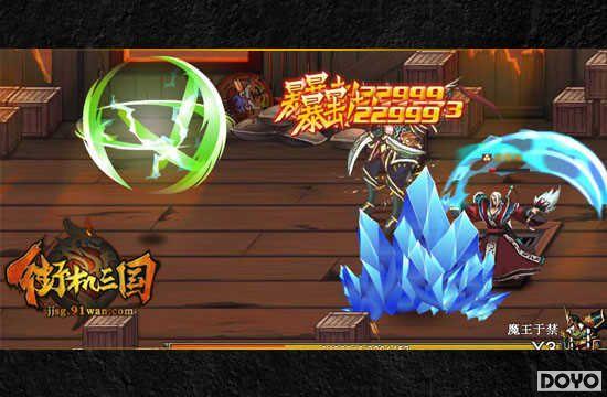 91wan���ֻ�������ͬ�ǻ�����ļ�����һͬ����_��վ