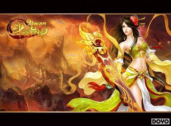 �ĺ����޴󷢱�91wan������Ǭ�������������·��𱬿���_��վ