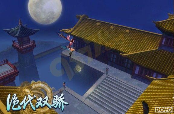 �����߱� 9377������˫�����Ҽ���������ˮ��Ư_��վ