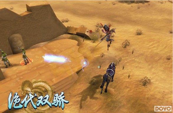 �����߱� 9377������˫�����Ҽ���������ˮ��Ư_��վ