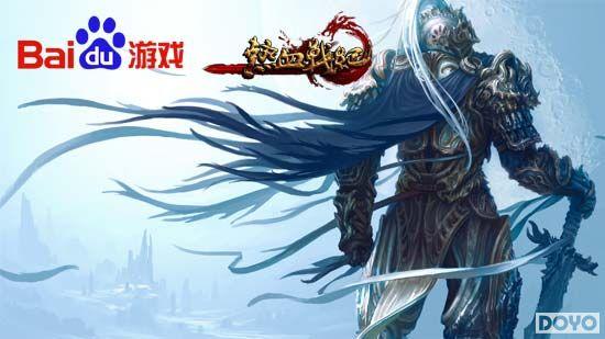 �ٶȶ�������Ѫս�͡�4��22��10��30��ɾ���׷�ҫ��������_��վ