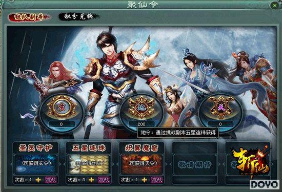 ��BOSS������ ��ն�ɡ��¸���������_��վ