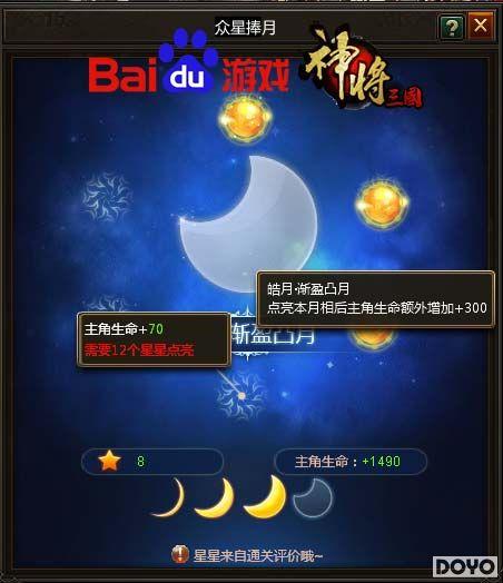 �������� �ٶ���Ϸ�����������������_��վ