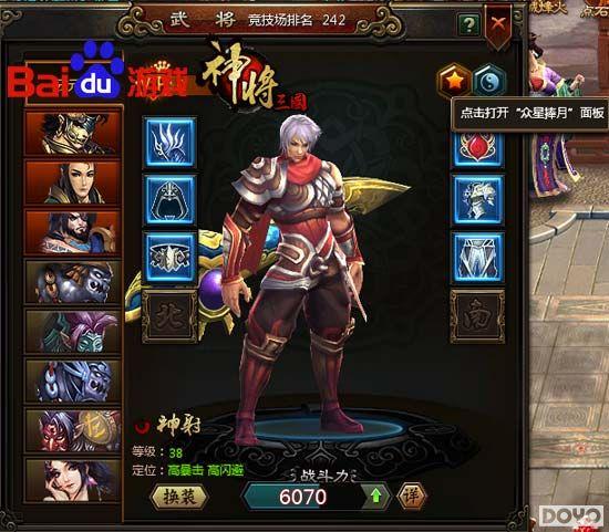 �������� �ٶ���Ϸ�����������������_��վ