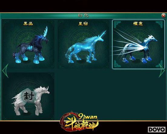 �����ֱ��91wan������Ǭ�������¿���󼯽�_��վ