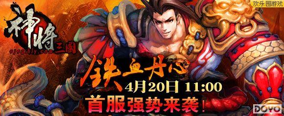 ����Ѥ�� ����԰�����������׷�ŭ��ǧ��_��վ