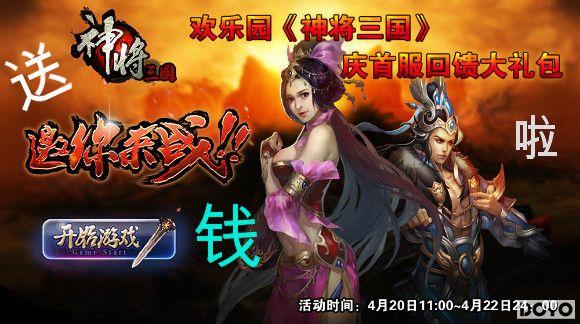 ����Ѥ�� ����԰�����������׷�ŭ��ǧ��_��վ