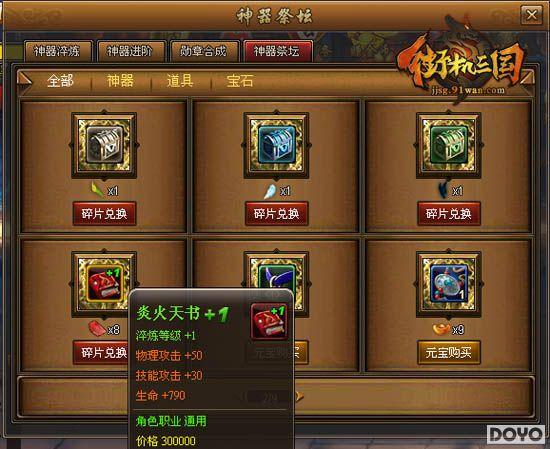 ������������91wan���ֻ������������������İ���_��վ