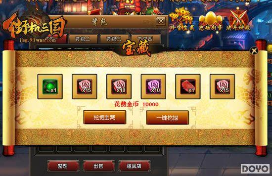 ������������91wan���ֻ������������������İ���_��վ