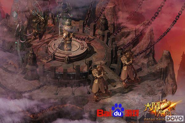 �ٶ���Ϸ�������칬���з�����һ����Ϣ_��վ