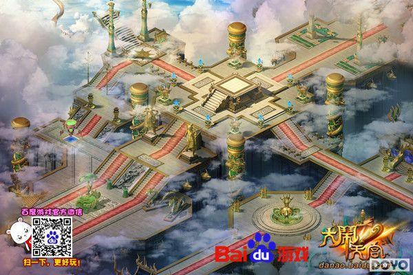 �ٶ���Ϸ�������칬���з�����һ����Ϣ_��վ