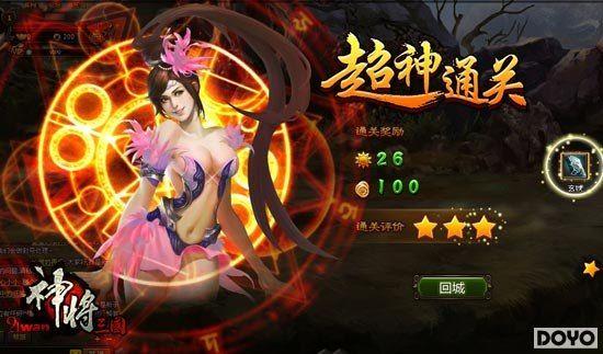 �������µ�¥��91wan����������˫��40���𺳿���_��վ