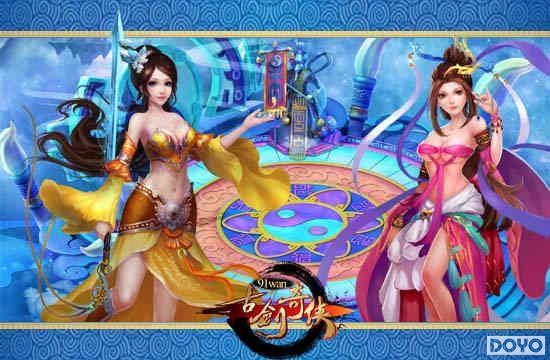 ��аս��91wan���Ž���������ħ����������ƽ�_��վ